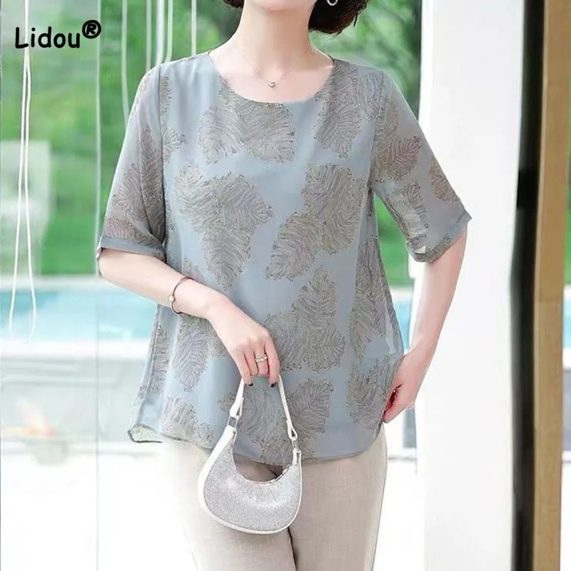 Summer Casual All-match Short Sleeve Printed T-shirt 2023 Fashion Women's Clothing Loose Round Neck Chiffon Tops For Female
Summer Casual All-match Short Sleeve Printed T-shirt 2023 Fashion Women's Clothing Loose Round Neck Chiffon Tops For Female