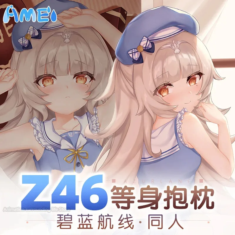 Z46 Dakimakura Azur Lane Game Pillow Case Sexy Pillowcase Full Body Hugging Otaku Cushion Cover Bedding Home Decor Gift
Z46 Dakimakura Azur Lane Game Pillow Case Sexy Pillowcase Full Body Hugging Otaku Cushion Cover Bedding Home Decor Gift