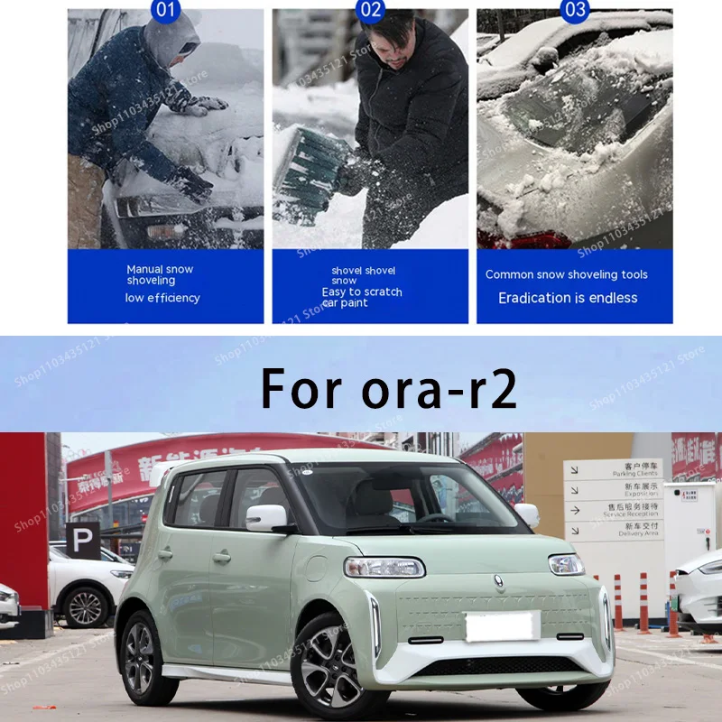 For ora-r2 body protection, auto sun protection,Prevent hail tools car acesssories car decorations
For ora-r2 body protection, auto sun protection,Prevent hail tools car acesssories car decorations