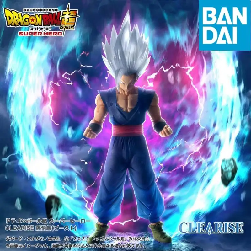 Подлинная оригинальная BANDAI NAMCO DRAGON BALL CLEARISE Super Beast Son Gohan ПВХ 17 см аниме фигурка модель настольное украшение игрушка в подарок
Подлинная оригинальная BANDAI NAMCO DRAGON BALL CLEARISE Super Beast Son Gohan ПВХ 17 см аниме фигурка модель настольное украшение игрушка в подарок