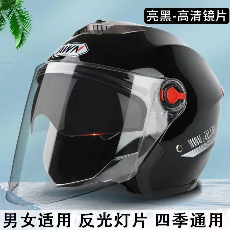New Open Face Motorcycle Helmet Motorbike Helmets Seasons Safety Motor Bike Scooter with For Men Women Cascos Para Moto
New Open Face Motorcycle Helmet Motorbike Helmets Seasons Safety Motor Bike Scooter with For Men Women Cascos Para Moto