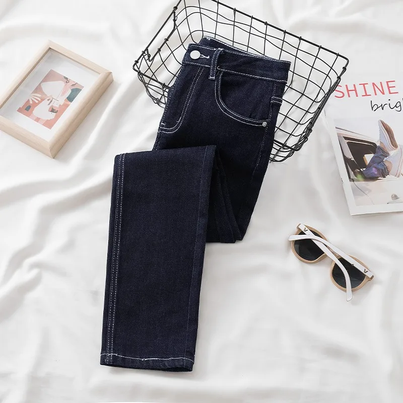 Deep Blue Early Spring Women's Jeans Trendy Ins Straight Leg Washed High Waist Slimming Versatile Nine-Piece Denim Pants
Deep Blue Early Spring Women's Jeans Trendy Ins Straight Leg Washed High Waist Slimming Versatile Nine-Piece Denim Pants