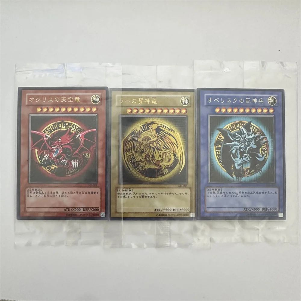 Yu-Gi-Oh UR GBI-001/002/003/ Obelisk the Tormentor Children's anime cartoon game card toys collection gift(Not Original)
Yu-Gi-Oh UR GBI-001/002/003/ Obelisk the Tormentor Children's anime cartoon game card toys collection gift(Not Original)