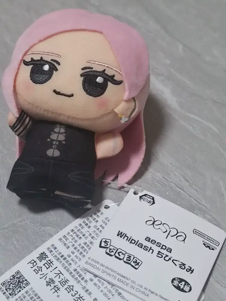 Authentic Bandai Aespa Tiny Ggu Nummi Girl Group Plush Dolls Official Merchandise Plush Accessories Charms In Stock Gift
Authentic Bandai Aespa Tiny Ggu Nummi Girl Group Plush Dolls Official Merchandise Plush Accessories Charms In Stock Gift
