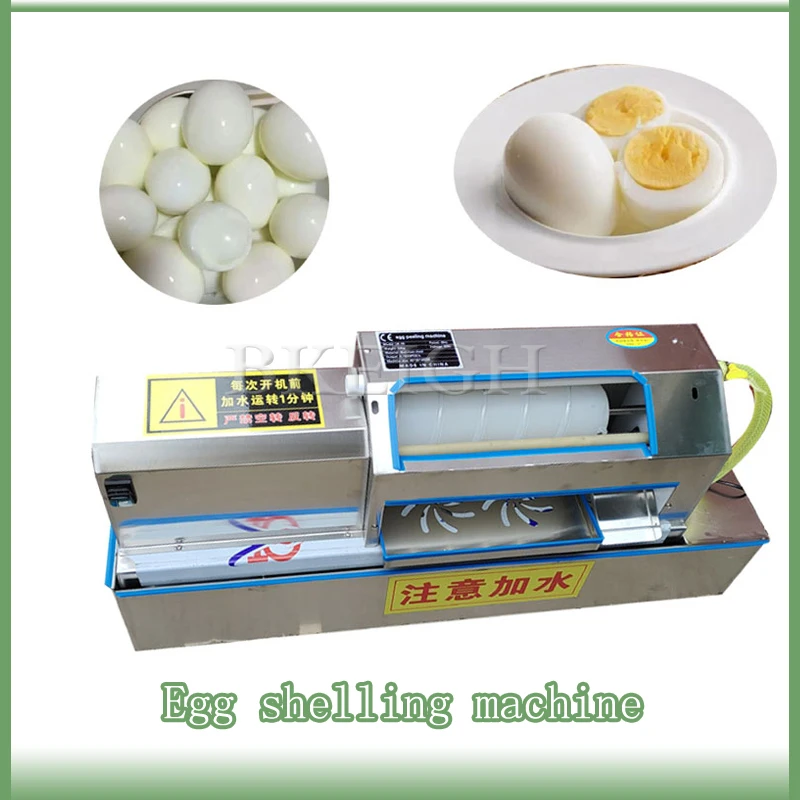 Multi Functional Water Circulation Egg Shelling Machine, Fully Automatic Small Commercial Egg Shelling Machine
Multi Functional Water Circulation Egg Shelling Machine, Fully Automatic Small Commercial Egg Shelling Machine
