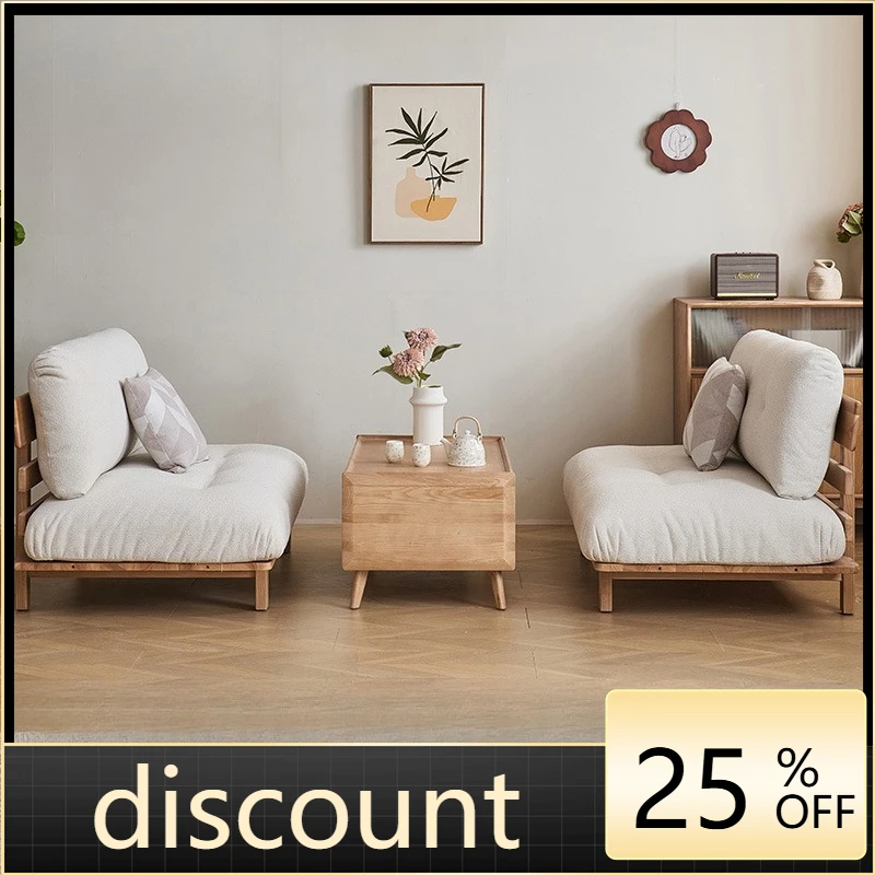 LH all solid wood sofa simple modern armless fabric sofa living room furniture
LH all solid wood sofa simple modern armless fabric sofa living room furniture