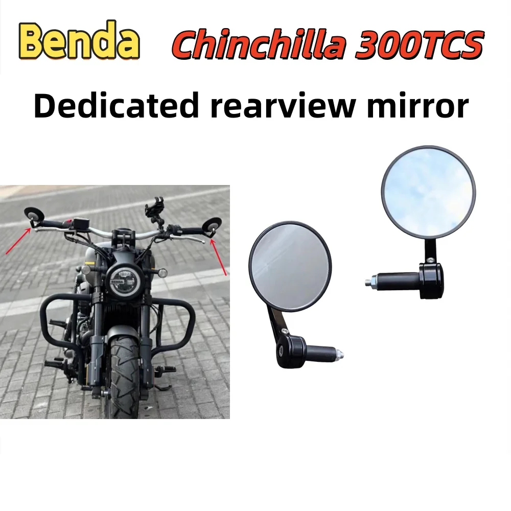For Benda Chinchilla 300TCS -15TCS rearview mirror, left side mirror, and side mirror, original parts for motorcycles.
For Benda Chinchilla 300TCS -15TCS rearview mirror, left side mirror, and side mirror, original parts for motorcycles.