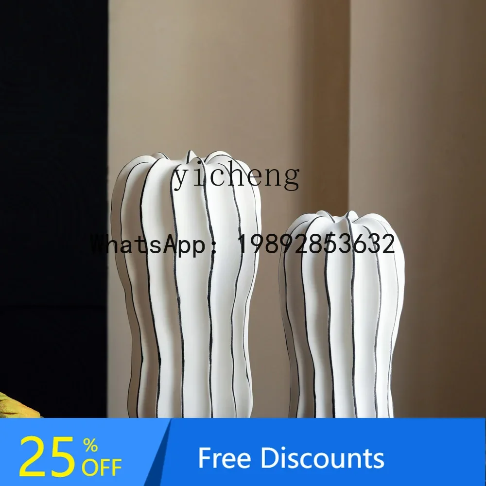 Ceramic Vase Flower Arrangement Simple Living Room Coffee Table Entrance Home Decoration Light Luxury Ornament
Ceramic Vase Flower Arrangement Simple Living Room Coffee Table Entrance Home Decoration Light Luxury Ornament