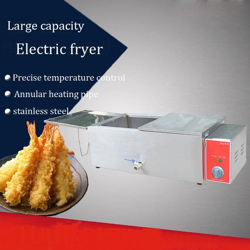 1PC FY-25V 220v Electric stainless steel high power fast heating deep fryers for Eommercial,with churros,French fries
1PC FY-25V 220v Electric stainless steel high power fast heating deep fryers for Eommercial,with churros,French fries