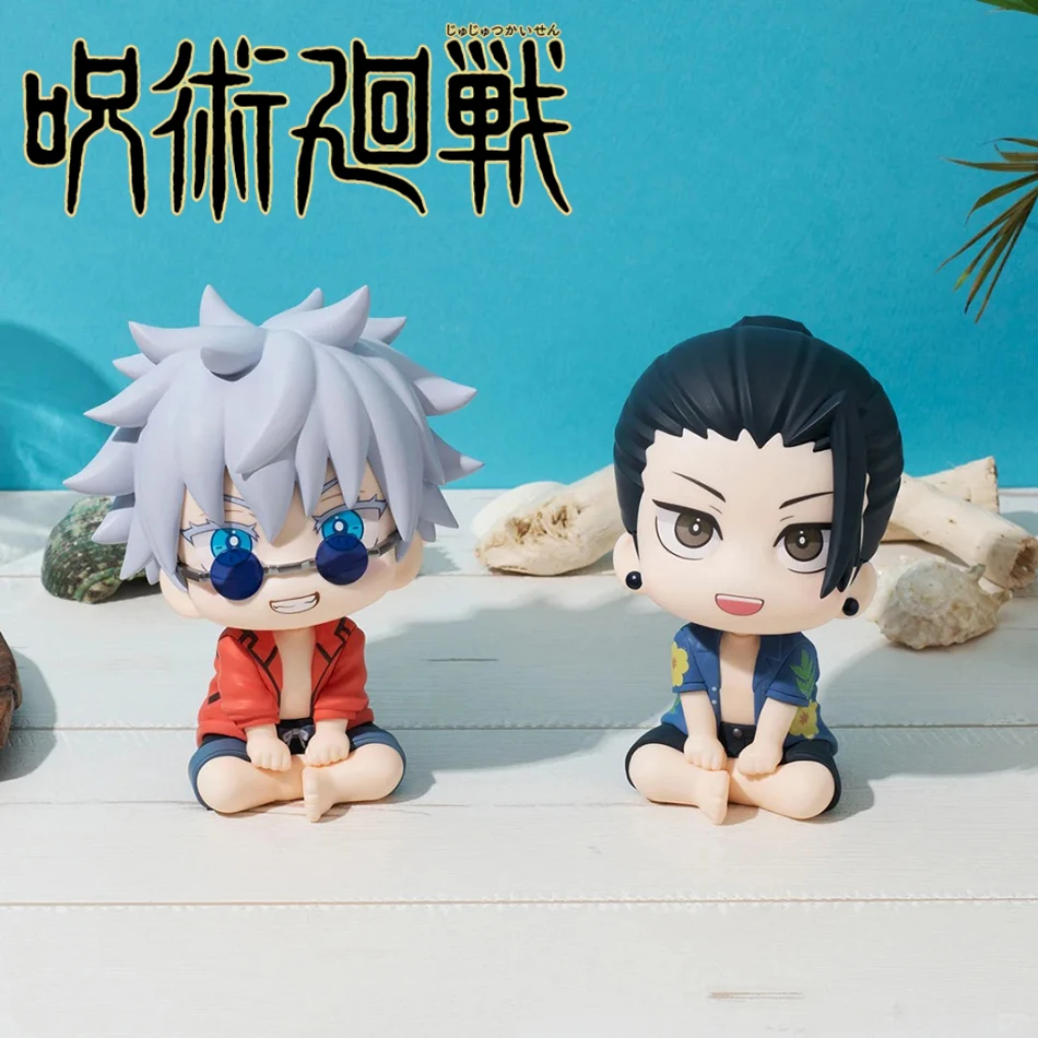 Anime Cute Fushiguro Toji Jujutsu Kaisen Figure Gojo Satoru Action Figure Look Up Q Version Toy Geto Suguru Statue PVC Model Toy
Anime Cute Fushiguro Toji Jujutsu Kaisen Figure Gojo Satoru Action Figure Look Up Q Version Toy Geto Suguru Statue PVC Model Toy