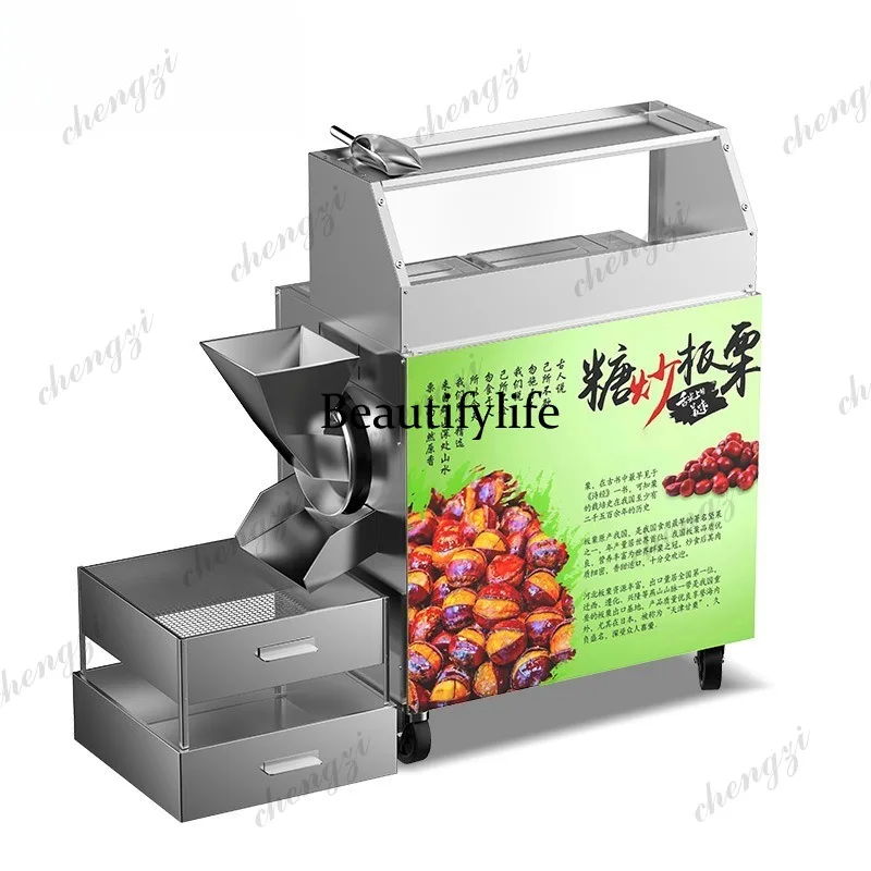 81 Commercial Electric Nut Roaster Stainless Steel Chestnut Roasting Machine For Street Vending Roasted Melon Seeds Peanuts
81 Commercial Electric Nut Roaster Stainless Steel Chestnut Roasting Machine For Street Vending Roasted Melon Seeds Peanuts