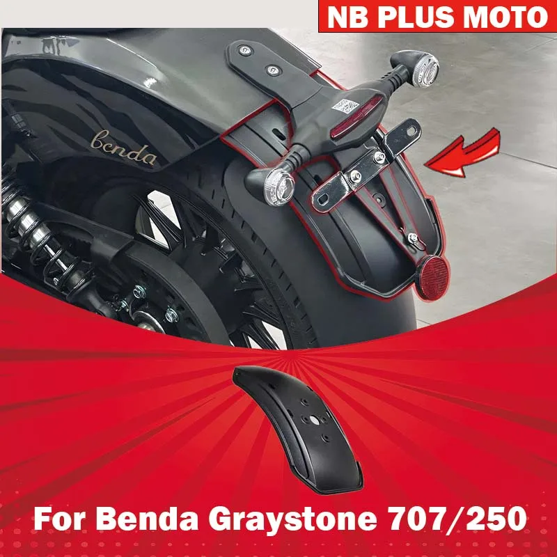 【Premium】For Benda graystone 707/250 modified rear fender extended fender tile sand and water barrier PP material
【Premium】For Benda graystone 707/250 modified rear fender extended fender tile sand and water barrier PP material