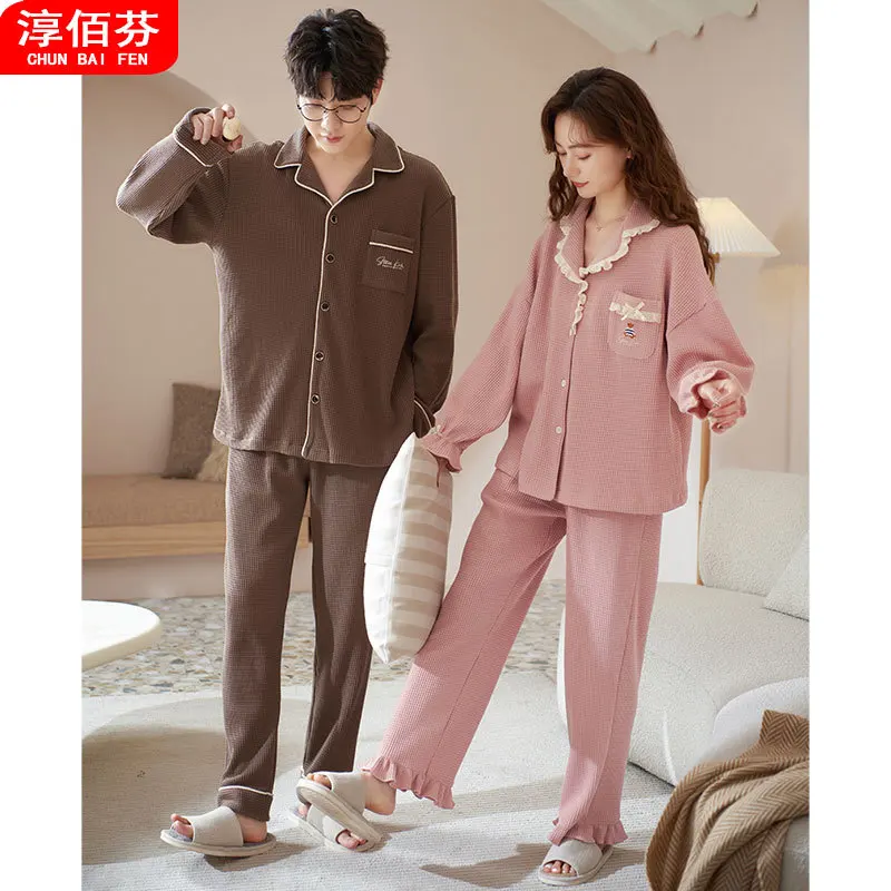 Gentlemen Cotton Long-sleeved Large Size Imitation Cotton Thin Section of The Fall Winter Leisure Middle-aged Homewear Suit Men
Gentlemen Cotton Long-sleeved Large Size Imitation Cotton Thin Section of The Fall Winter Leisure Middle-aged Homewear Suit Men