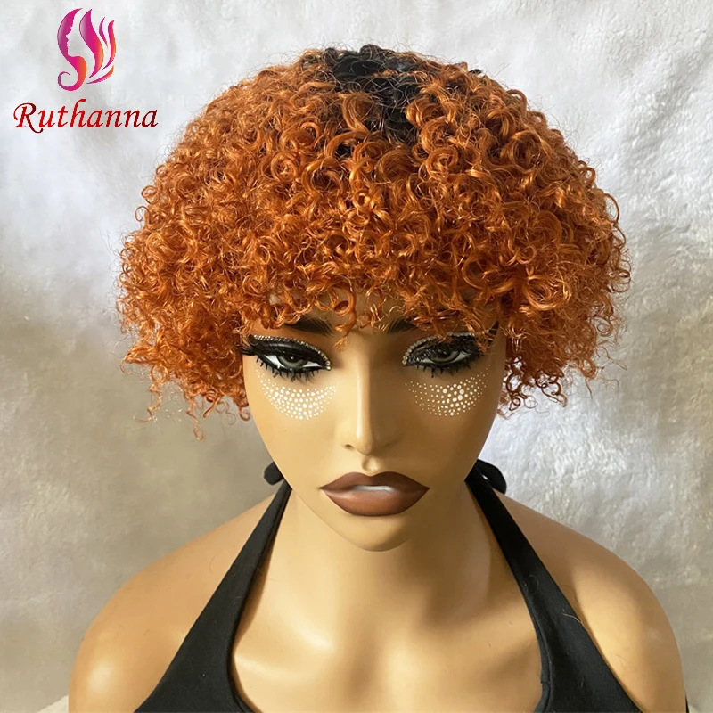 1B350 Afro Kinky Curly 100% Human Hair Machine Short Curly Wigs Brazilian Virgin Hair For Women High Quality Wig Remy Hair Soft
1B350 Afro Kinky Curly 100% Human Hair Machine Short Curly Wigs Brazilian Virgin Hair For Women High Quality Wig Remy Hair Soft