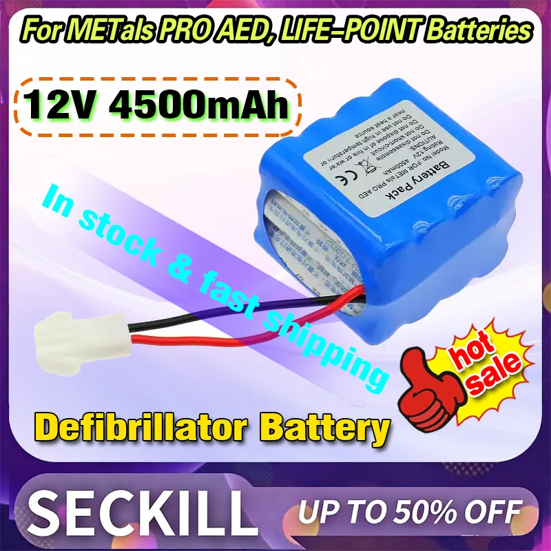 New High-Performance 12 4500mAh Defibrillator Battery for METals PRO AED, LIFE-POINT Batteries
New High-Performance 12 4500mAh Defibrillator Battery for METals PRO AED, LIFE-POINT Batteries