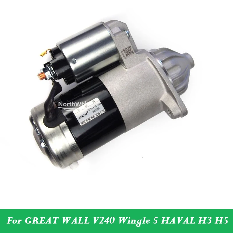 Self Starter Motor For GREAT WALL V240 Wingle 5 HAVAL H3 H5 4G634 G64 4G69 QDY1257A SMD172860
Self Starter Motor For GREAT WALL V240 Wingle 5 HAVAL H3 H5 4G634 G64 4G69 QDY1257A SMD172860
