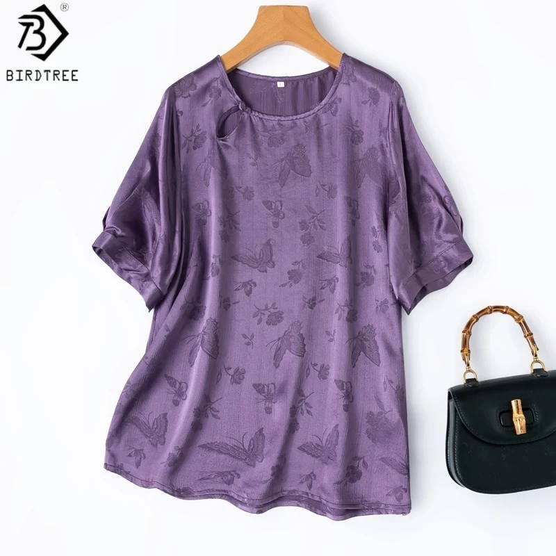 Birdtree, 100% Real Silk Tshirt, Lantern Sleeve O-neck Tops, Women's Jacquard Leno Silk Satin Shirt, 2026 Summer New T65425JF
Birdtree, 100% Real Silk Tshirt, Lantern Sleeve O-neck Tops, Women's Jacquard Leno Silk Satin Shirt, 2026 Summer New T65425JF