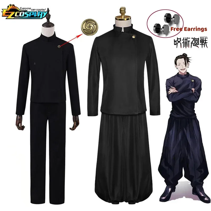 Geto Suguru Cosplay Anime Jujutsu Kaisen Cosplay Adult Mens Shirt Pants Wig High School Halloween Uniform Full Set
Geto Suguru Cosplay Anime Jujutsu Kaisen Cosplay Adult Mens Shirt Pants Wig High School Halloween Uniform Full Set