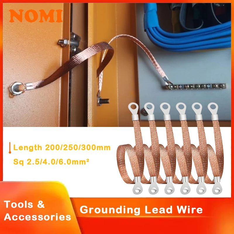Durable Gounding Lead Wire Copper Clad Aluminum Braid Wire Span Cable Bridge Connection Ground Lead Wire 5/20/50/100Pcs
Durable Gounding Lead Wire Copper Clad Aluminum Braid Wire Span Cable Bridge Connection Ground Lead Wire 5/20/50/100Pcs