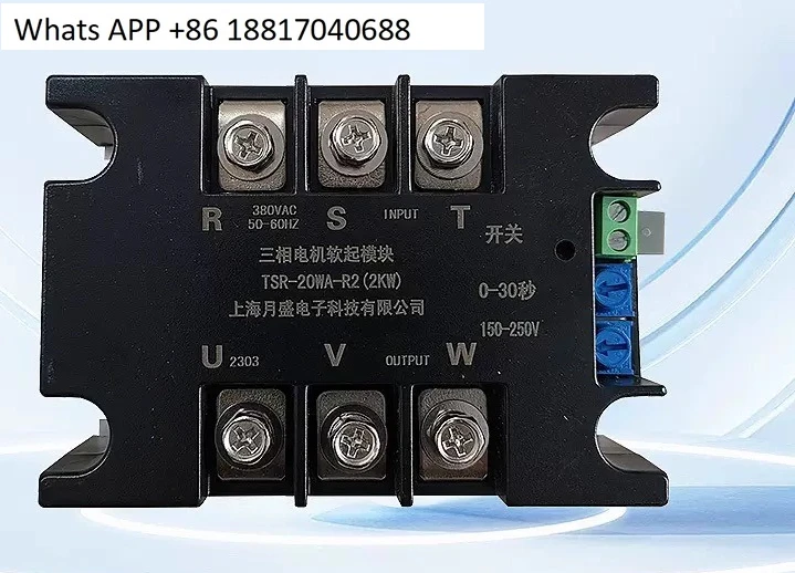 1PC three-phase motor soft start module controller motor soft starter online soft start module
1PC three-phase motor soft start module controller motor soft starter online soft start module