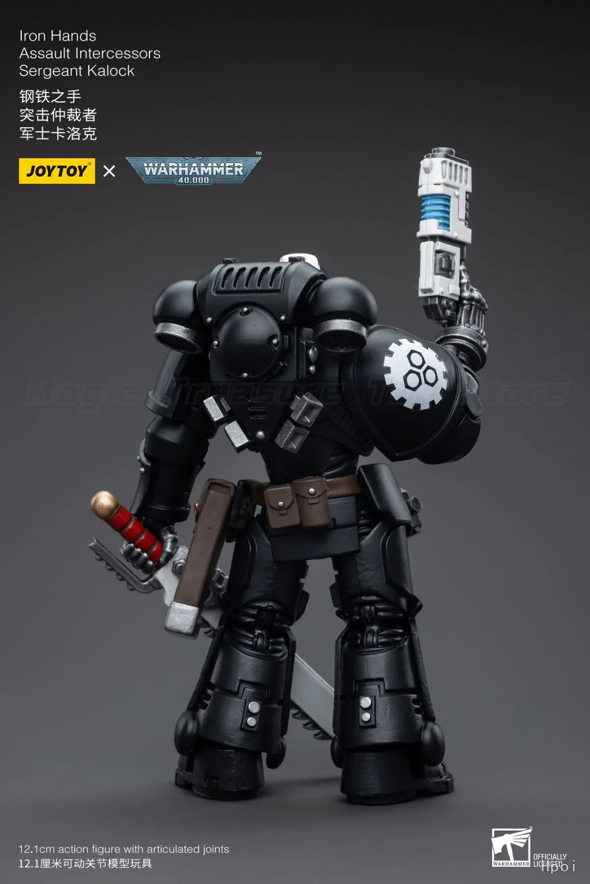 【Доставка в течение 24 часов】Фигурка JOYTOY Warhammer 40K Iron Hands Assault Intercessors Sergeant Kalock 1/18
【Доставка в течение 24 часов】Фигурка JOYTOY Warhammer 40K Iron Hands Assault Intercessors Sergeant Kalock 1/18