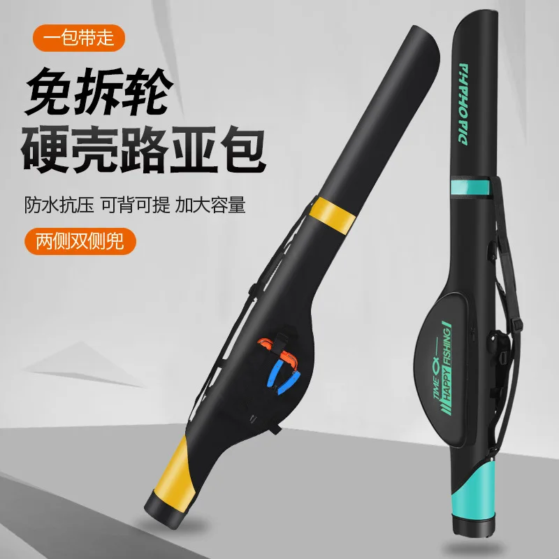 Oxford Fabric Fishing Rod Bag Large Capacity Tackle Storage Hard Shell Lightweight Sea Rod Case
Oxford Fabric Fishing Rod Bag Large Capacity Tackle Storage Hard Shell Lightweight Sea Rod Case