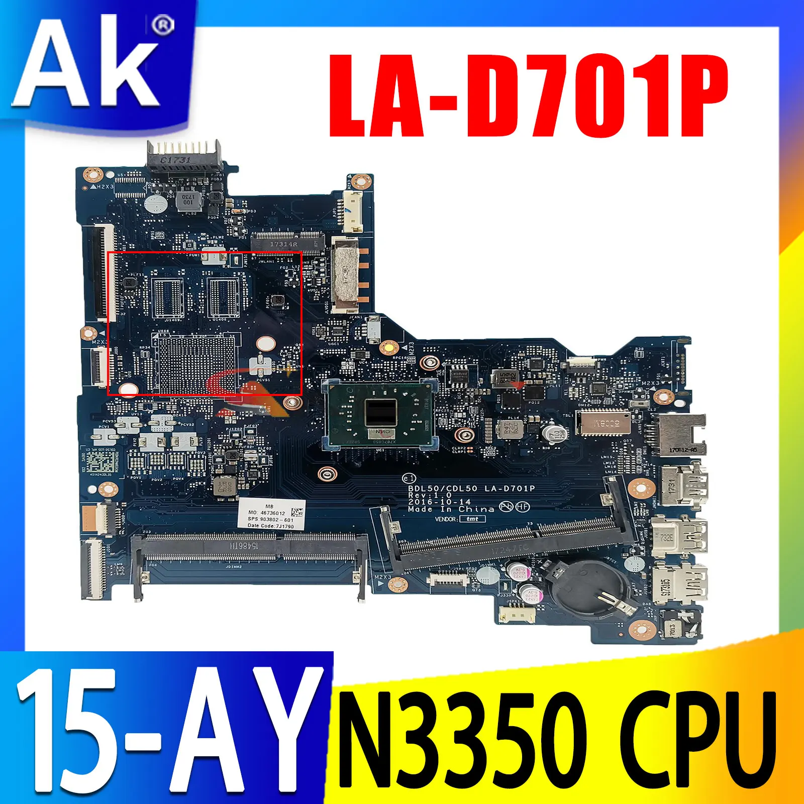 Материнская плата для ноутбука HP 15-AY 15T-AY LA-D701P DBL50 CDL50 903802-001 903802-601 с Pavilion протестирована в порядке
Материнская плата для ноутбука HP 15-AY 15T-AY LA-D701P DBL50 CDL50 903802-001 903802-601 с Pavilion протестирована в порядке
