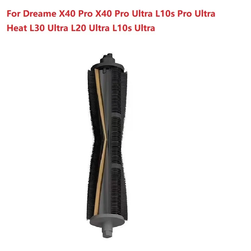 Original 2nd generation Cutting Hair Anti-Tangle Roller Brush for dreame L10s Ultra L20 Ultra X20 Pro X30 X30 Pro L30 Ultra X40
Original 2nd generation Cutting Hair Anti-Tangle Roller Brush for dreame L10s Ultra L20 Ultra X20 Pro X30 X30 Pro L30 Ultra X40
