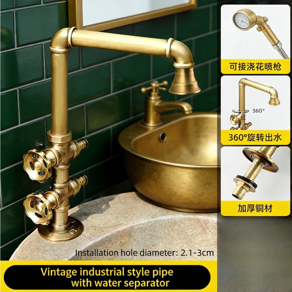 Европейский антикварный латунный смеситель, латунная раковина, поворотная модель, смеситель для умывальника в ванную комнату
Европейский антикварный латунный смеситель, латунная раковина, поворотная модель, смеситель для умывальника в ванную комнату