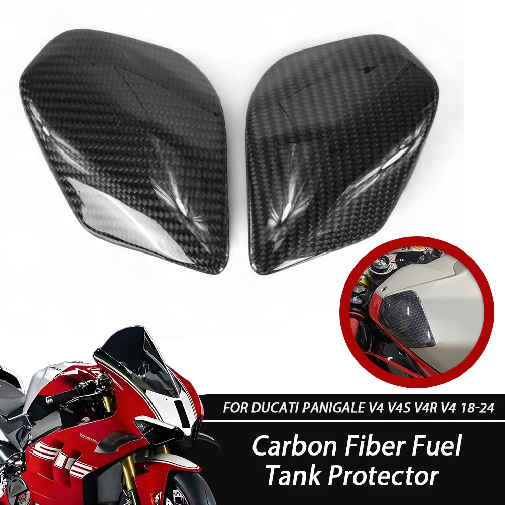 Высококачественные аксессуары для мотоциклов, 100% углеродное волокно, защитная крышка топливного бака для DUCATI Panigale V4 V4S V4R V4 2018-2024
Высококачественные аксессуары для мотоциклов, 100% углеродное волокно, защитная крышка топливного бака для DUCATI Panigale V4 V4S V4R V4 2018-2024