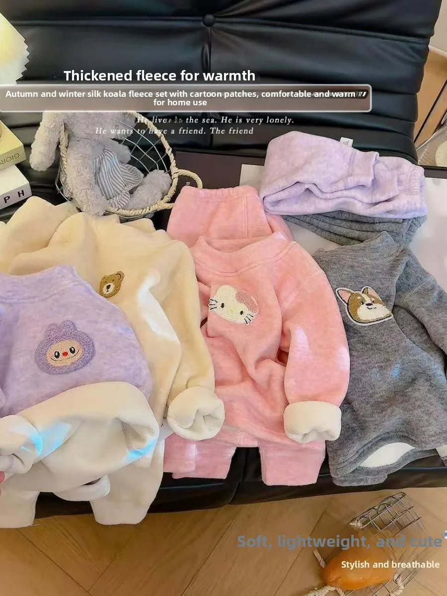 Новинка 2025: Теплый комплект для детей на осень-зиму, с начесом, из шерсти и шелка, домашняя одежда для мальчиков и девочек, длинный рукав, круглый вырез, без косточек
Новинка 2025: Теплый комплект для детей на осень-зиму, с начесом, из шерсти и шелка, домашняя одежда для мальчиков и девочек, длинный рукав, круглый вырез, без косточек