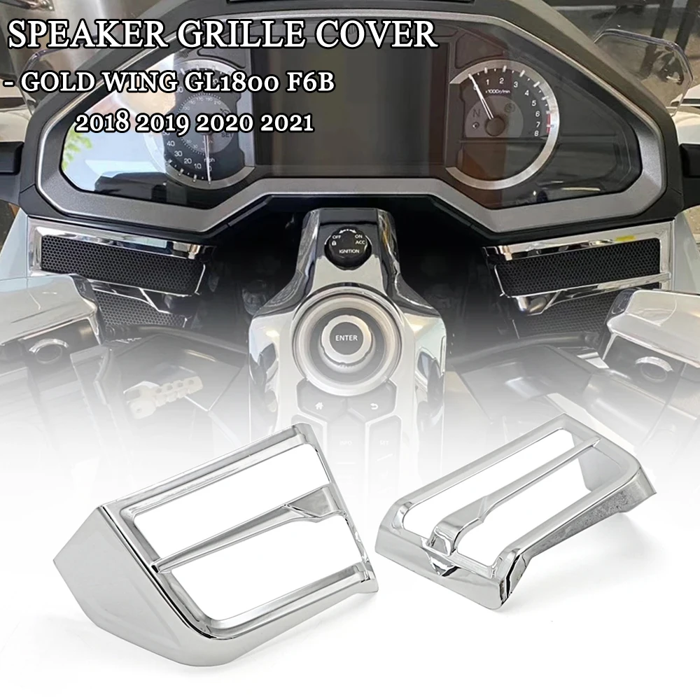For Honda Goldwing 1800 F6b GL 1800 2018 2019 2020 NEW Motorcycle Front Chrome-Plated Speaker Grille Cover
For Honda Goldwing 1800 F6b GL 1800 2018 2019 2020 NEW Motorcycle Front Chrome-Plated Speaker Grille Cover