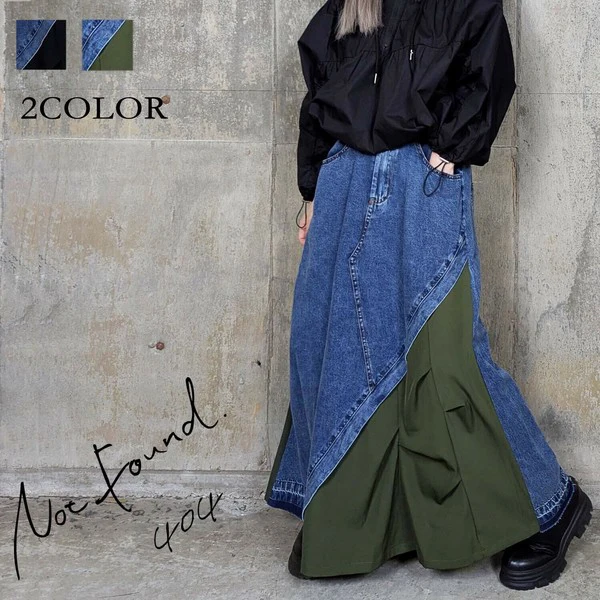 Асимметричная джинсовая юбка трапециевидной формы с тяжелой вышивкой Blo Длинная юбка для поездок на работу Ci Scenarios Полиэфирное волокно с высокой талией
Асимметричная джинсовая юбка трапециевидной формы с тяжелой вышивкой Blo Длинная юбка для поездок на работу Ci Scenarios Полиэфирное волокно с высокой талией