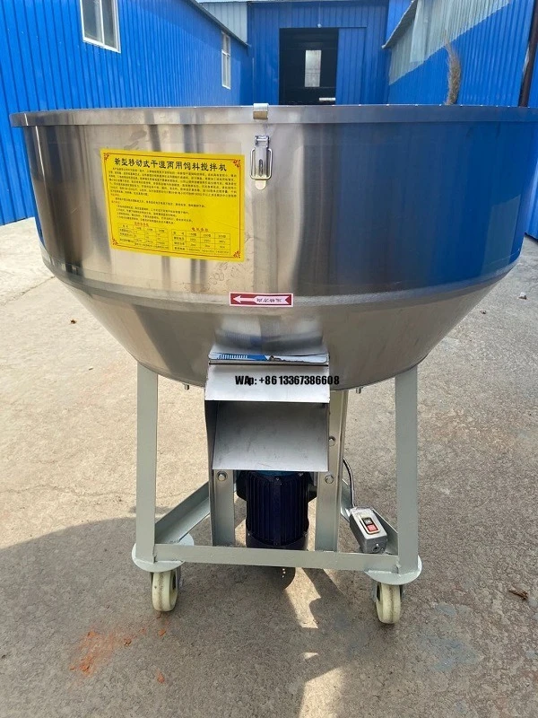 Dual-purpose feed mixer, wet-dry, thickened stainless steel, for farm animal feed and seed mixers
Dual-purpose feed mixer, wet-dry, thickened stainless steel, for farm animal feed and seed mixers