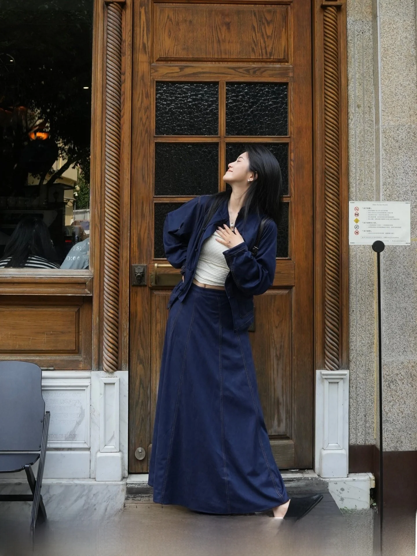 New Chinese Sle Suede Skirt Women's Loose Slim A-Line Pleated Skirt Autumn Collection Comfortable Fit Zipper Closure
New Chinese Sle Suede Skirt Women's Loose Slim A-Line Pleated Skirt Autumn Collection Comfortable Fit Zipper Closure