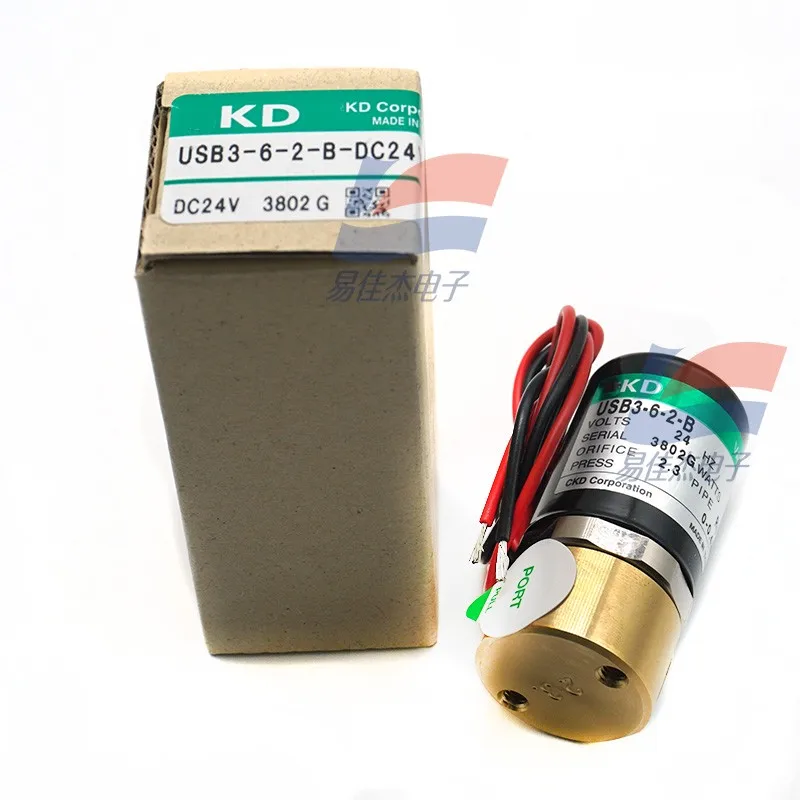 2026 3MB019-00-3 Direct-Acting 3-Port Solenoid Valve Used for Various Fluid 3-Way Control Pneumatic Hydraulic Scenarios
2026 3MB019-00-3 Direct-Acting 3-Port Solenoid Valve Used for Various Fluid 3-Way Control Pneumatic Hydraulic Scenarios