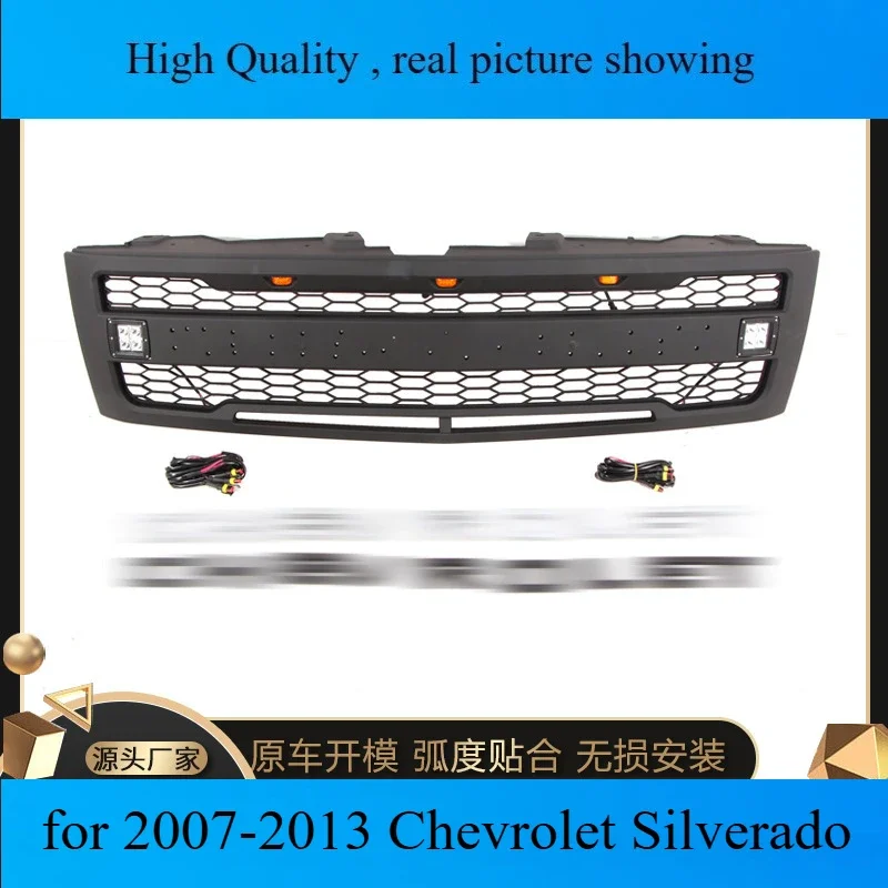 Накладка на решетку переднего бампера автомобиля для Chevrolet Silverado 2007-2013 гг., решетка со светодиодной подсветкой, автогоночные грили
Накладка на решетку переднего бампера автомобиля для Chevrolet Silverado 2007-2013 гг., решетка со светодиодной подсветкой, автогоночные грили