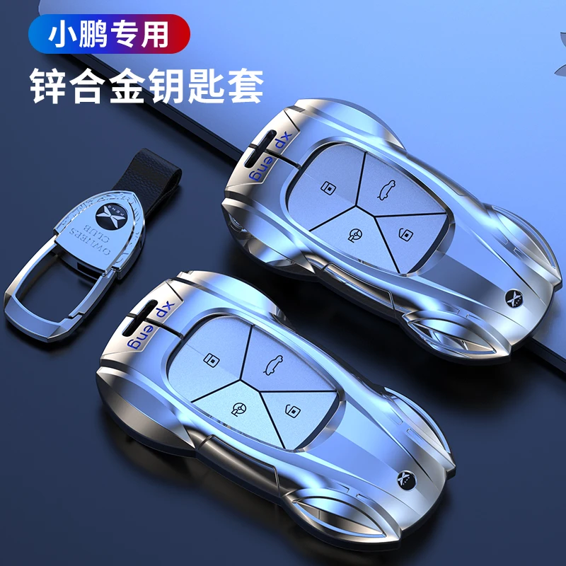 For Xpeng Zinc Alloy Key Case Cover – Universal Fit for P7,X9,G6,G9,P5 P7i G3i Smart Keys | Premium Metal Key Fob Protector
For Xpeng Zinc Alloy Key Case Cover – Universal Fit for P7,X9,G6,G9,P5 P7i G3i Smart Keys | Premium Metal Key Fob Protector