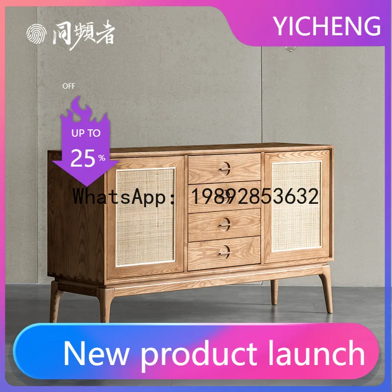 HYS Nordic solid wood dining side cabinet, modern simple locker, porch cabinet, corset storage cabinet
HYS Nordic solid wood dining side cabinet, modern simple locker, porch cabinet, corset storage cabinet