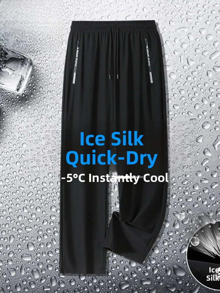 Qui Dry Zipper Casual Thin Sport Pants for Men Working in Construction Sites Youth Summer Fitn Straight Leg Pants
Qui Dry Zipper Casual Thin Sport Pants for Men Working in Construction Sites Youth Summer Fitn Straight Leg Pants