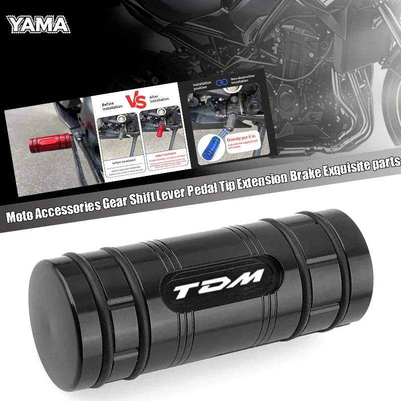 Moto Accessories For YAMAHA TDM900 TDM 850 900 A GT TDM850 CNC Gear Shift Lever Pedal Tip Extension Brake Exquisite parts
Moto Accessories For YAMAHA TDM900 TDM 850 900 A GT TDM850 CNC Gear Shift Lever Pedal Tip Extension Brake Exquisite parts