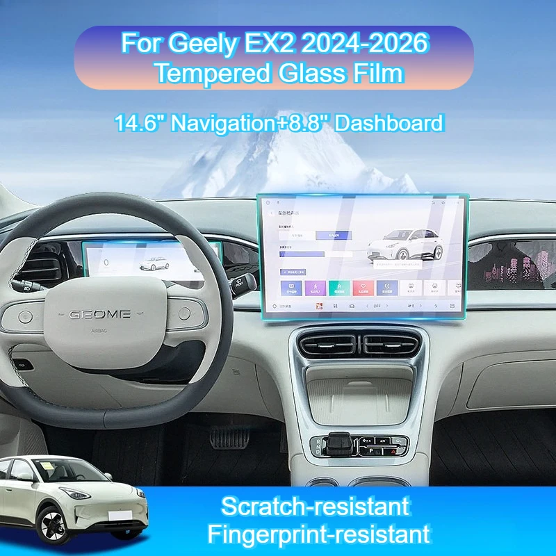 14.6 inch Navigation Screen Protector for Geely EX2 2024-2026 Tempered Glass Film Bubble Free Sensitive Touch Matte accessories
14.6 inch Navigation Screen Protector for Geely EX2 2024-2026 Tempered Glass Film Bubble Free Sensitive Touch Matte accessories