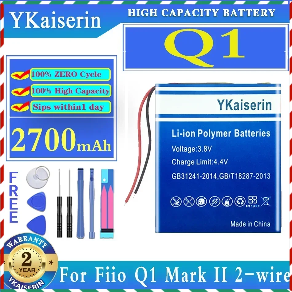 Сменный аккумулятор ykaisсеребрин 2700 мАч для Fiio Q1 Mark II 2 2-проводных аккумуляторов
Сменный аккумулятор ykaisсеребрин 2700 мАч для Fiio Q1 Mark II 2 2-проводных аккумуляторов