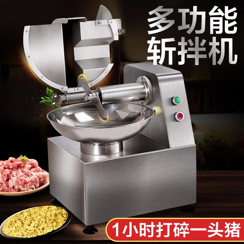 Multifunctional chopper Commercial vegetable crusher Electric meat crusher Dumpling bun stuffing Meat chopper Vegetable stuffing
Multifunctional chopper Commercial vegetable crusher Electric meat crusher Dumpling bun stuffing Meat chopper Vegetable stuffing