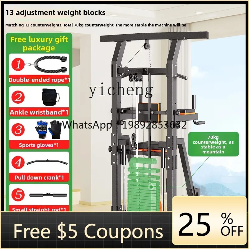 ZZ Power Pull-ups Fitness Equipment Home Assisted Lumbar Stretching Parallel Bars
ZZ Power Pull-ups Fitness Equipment Home Assisted Lumbar Stretching Parallel Bars