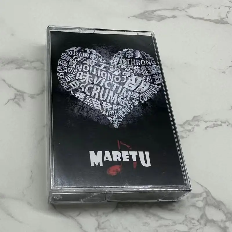 Maretu COIN LOCKER BABY cassette tape, abandoned baby in coin locker, brand new unopened, comes with lyric booklet,free shipping
Maretu COIN LOCKER BABY cassette tape, abandoned baby in coin locker, brand new unopened, comes with lyric booklet,free shipping
