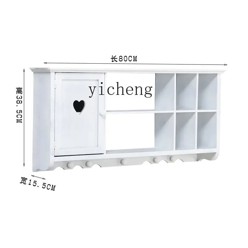 ZZ vintage closet wall rack solid wood baffle wall cabinet bedroom living room wall cabinet
ZZ vintage closet wall rack solid wood baffle wall cabinet bedroom living room wall cabinet