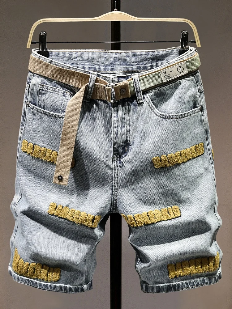 Summer Loose Men's Denim orts Trendy Brand Heavy Eming Straight Leg mid Waist Casual Faion Youth Five-Quarter Pants
Summer Loose Men's Denim orts Trendy Brand Heavy Eming Straight Leg mid Waist Casual Faion Youth Five-Quarter Pants