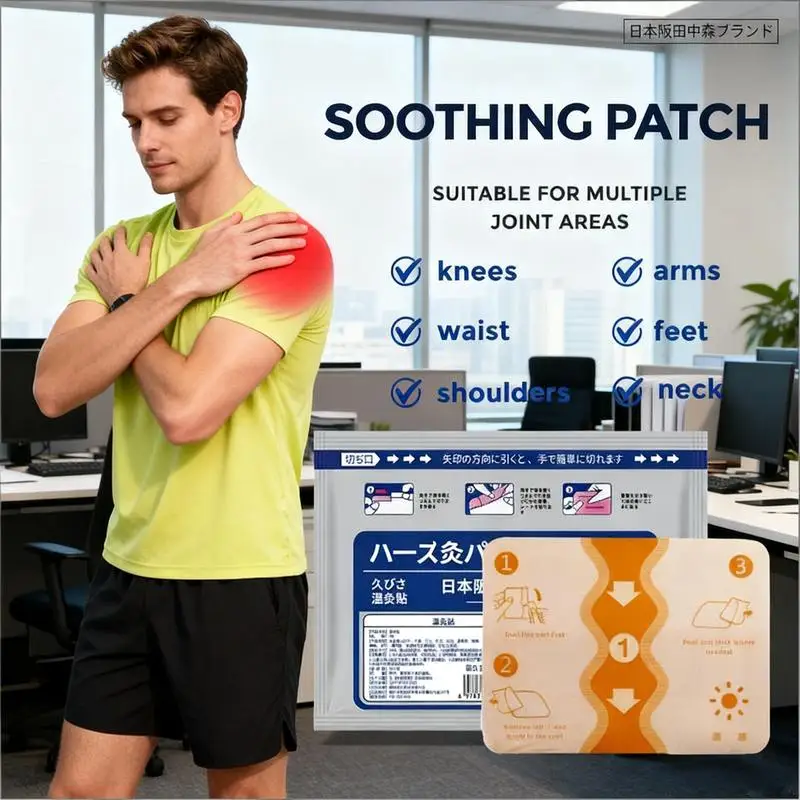 Herbal Warm Patches 7Pcs Set Natural Long Lasting Warmth Multi Joint Body Relaxation Heating Care Plaster
Herbal Warm Patches 7Pcs Set Natural Long Lasting Warmth Multi Joint Body Relaxation Heating Care Plaster