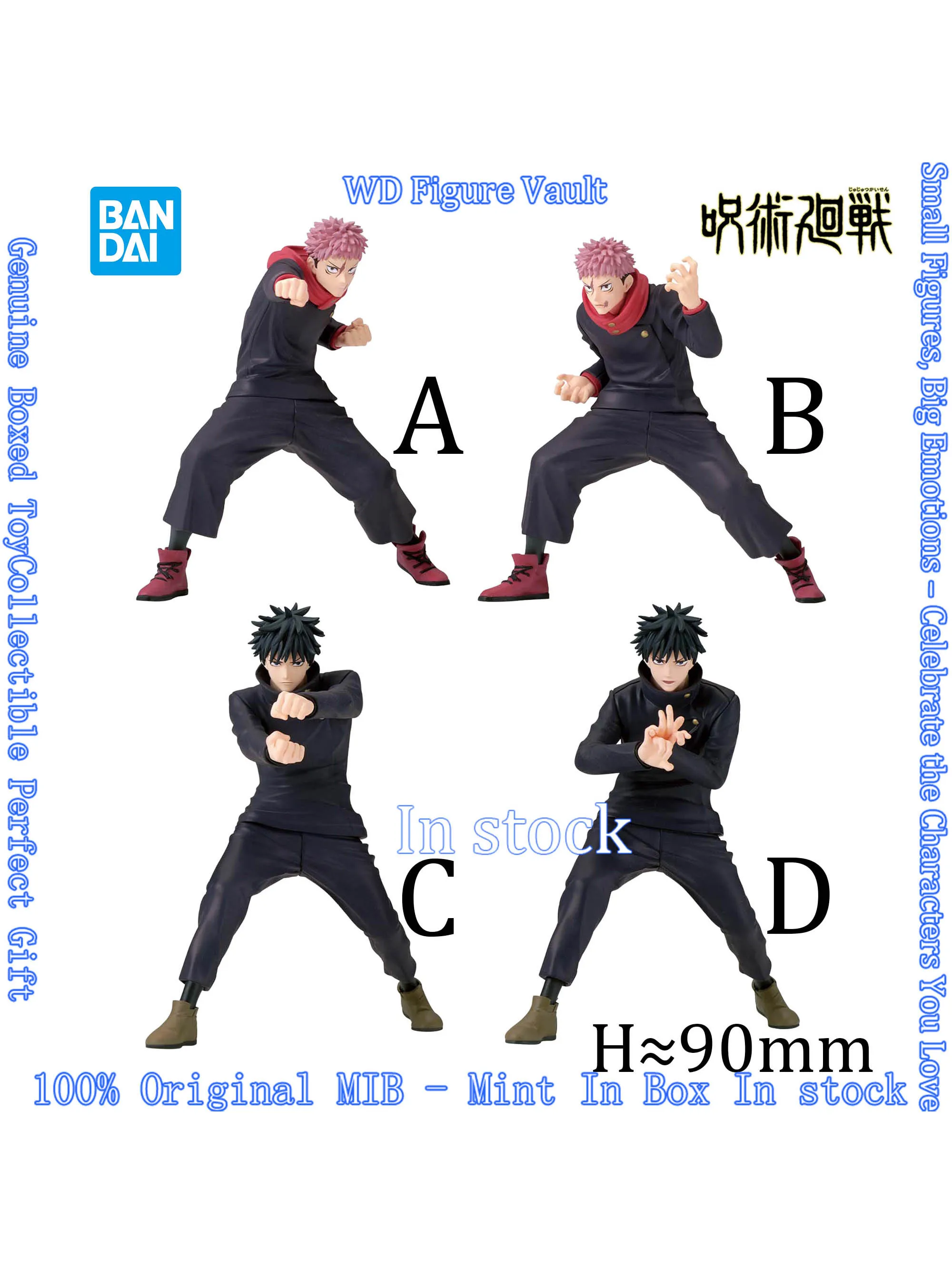 In stock Bandai OfficiallyLicensed Jujutsu Kaisen Figuno-YUJI ITADORI.MEGUMI FUSHIGURO-Figures Anime Model Genuine Boxed ToyGift
In stock Bandai OfficiallyLicensed Jujutsu Kaisen Figuno-YUJI ITADORI.MEGUMI FUSHIGURO-Figures Anime Model Genuine Boxed ToyGift